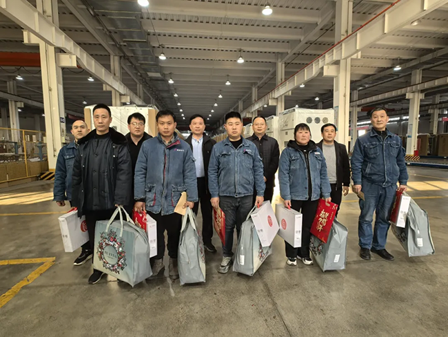 开云网页版登录入口_开云（中国）新春慰问送关怀，节前安全督导保平安