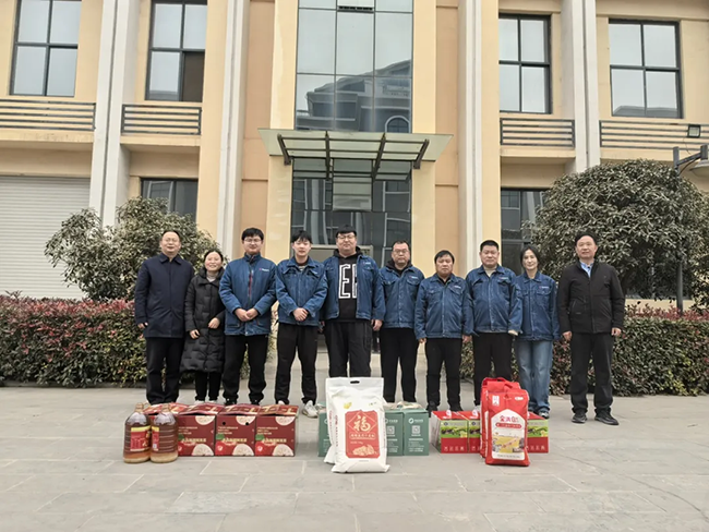 开云网页版登录入口_开云（中国）新春慰问送关怀，节前安全督导保平安