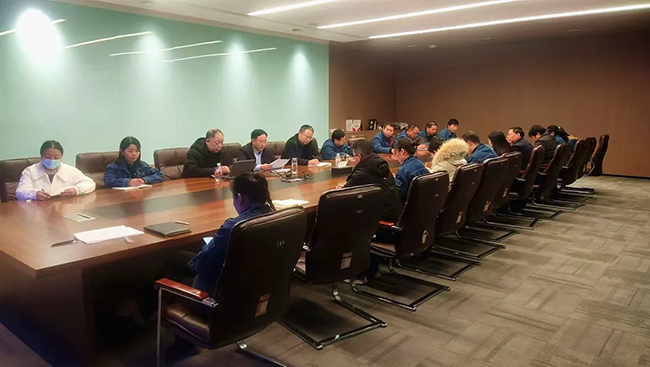 开云网页版登录入口_开云（中国）年度安全工作会议：压实责任，护航发展